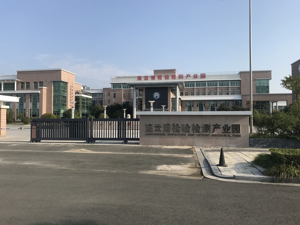 客戶場(chǎng)景，碳硫儀.jpg