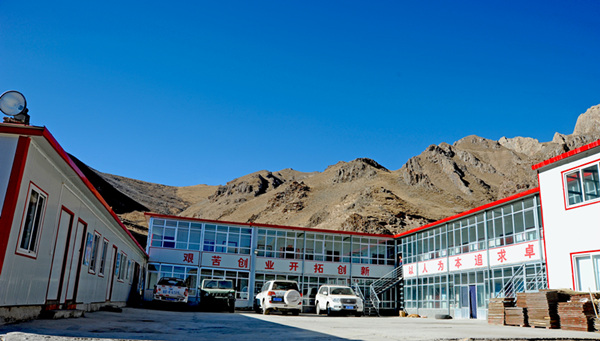 情系青海，引領(lǐng)銅鑫“謀大計”