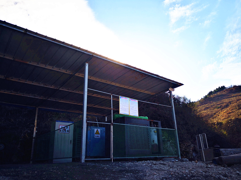 落實安全主體責任，完善安全管理體系